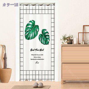 Ԏd؂J[e k J[e O O Ռ n d؂ ̂ ډB ˂_t Eߏ Ki ς莮 ς_ g[Abv Xp  Q  Lb