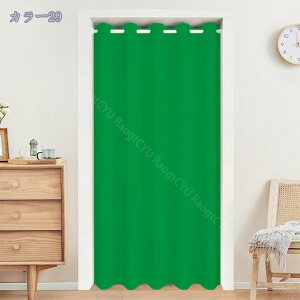 1000~OFFN[| Ԏd؂J[e k J[e O O Ռ n d؂ ̂ ډB ˂_t Eߏ Ki ς莮 ς_ g[Abv Xp 