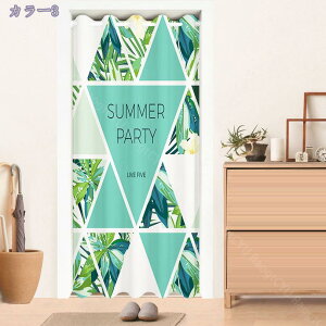 Ԏd؂J[e k J[e O O Ռ n d؂ ̂ ډB ˂_t Eߏ Ki ς莮 ς_ g[Abv Xp  Q  Lb