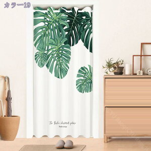 300~OFFN[| Ԏd؂J[e ngJ[e g ډBp  hAJ[e Ԏd؂ ȒPt  Ki Eߏ Xp  Q  Lb` L ҍ  r