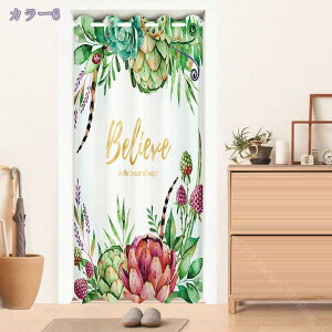 Ԏd؂J[e k J[e O O Ռ n d؂ ̂ ډB ˂_t Eߏ Ki ς莮 ς_ g[Abv Xp  Q  Lb