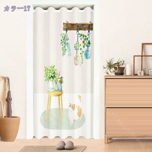 Ԏd؂J[e ngJ[e g ډBp  hAJ[e Ԏd؂ ȒPt  Ki Eߏ Xp  Q  Lb` L ҍ  rO[ d