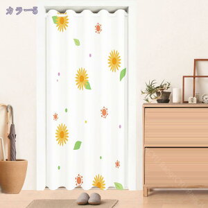 Ԏd؂J[e k J[e O O Ռ n d؂ ̂ ډB ˂_t Eߏ Ki ς莮 ς_ g[Abv Xp  Q  Lb