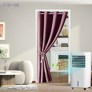 500�~OFF�N�[�|�� �̂�� �����O �k���� �g�� �Ԏd�؂� �n�g���� �ԕ� ���� �h�A�J�[�e�� �����z�� �V���v�� �ȒP���t�� �k���� �����O�J�[�e�� �L�� �q���p ���ʏ� �����ӂ��� ���� �䏊 �X