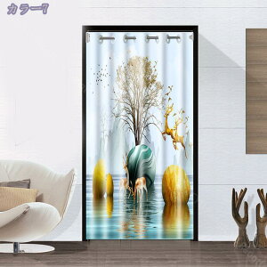 1000~OFFN[| Ԏd؂J[e h ̂  O h ۉ  ډB k ng g ς Ԏd؂ ˂ hAJ[e Ռ GAR  fM ~ Eߏ C