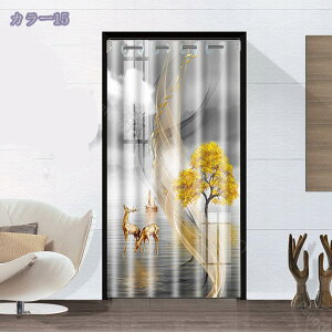 300~OFFN[| J[e Ԏd؂ ̂ ډB ՔM hAJ[e Ԏd؂ ȒPt m CeAJ[e CJ[e hAJ[e fMJ[e Ȃ pJ[e d