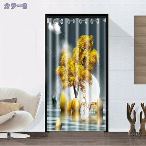 J[e Ԏd؂ ̂ ډB ՔM hAJ[e Ԏd؂ ȒPt m CeAJ[e CJ[e hAJ[e fMJ[e Ȃ pJ[e d؂ n  J