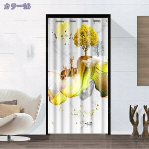 Ԏd؂J[e h ̂  O h ۉ  ډB k ng g ς Ԏd؂ ˂ hAJ[e Ռ GAR  fM ~ Eߏ CeA V 