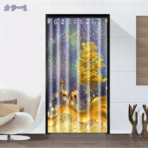 500~OFFN[| J[e Ԏd؂ ̂ ډB ՔM hAJ[e Ԏd؂ ȒPt m CeAJ[e CJ[e hAJ[e fMJ[e Ȃ pJ[e d