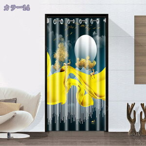 1000~OFFN[| Ԏd؂J[e h ̂  O h ۉ  ډB k ng g ς Ԏd؂ ˂ hAJ[e Ռ GAR  fM ~ Eߏ C