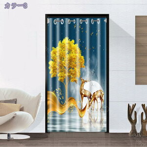 300~OFFN[| J[e Ԏd؂ ̂ ډB ՔM hAJ[e Ԏd؂ ȒPt m CeAJ[e CJ[e hAJ[e fMJ[e Ȃ pJ[e d