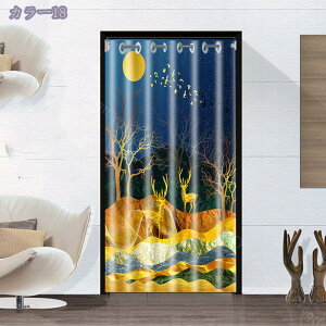 1000~OFFN[| Ԏd؂J[e h ̂  O h ۉ  ډB k ng g ς Ԏd؂ ˂ hAJ[e Ռ GAR  fM ~ Eߏ C