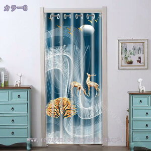 300~OFFN[| Ԏd؂ J[e  I[_[ Ԏd؂ J[e Ռ Ԏd؂J[e k J[e ς Ԏd؂ ̂ O hAJ[e GAR  fM ~ h 