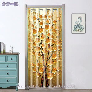 Ԏd؂ J[e  I[_[ Ԏd؂ J[e Ռ Ԏd؂J[e k J[e ς Ԏd؂ ̂ O hAJ[e GAR  fM ~ h ډB CeA 