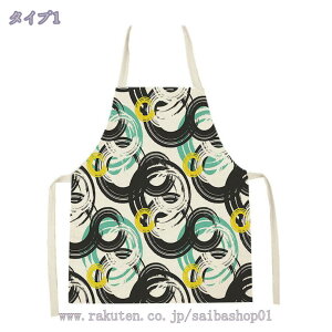 777~OFFN[| Gv ۈm  킢 eqyAZbg l eqł k Vv `FbN | 2Zbg Pi ԕ eqyAbN K wZ ۈ牀 