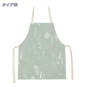 300~OFFN[| Gv eqyA  eqGv 2Zbg Pi yAbN | t vg eqł ƒ wZp K Lb` i` Vv  