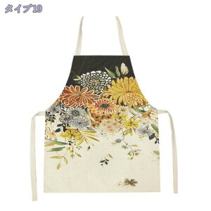 エプロン 女性用 おしゃれ 首かけ かわいい 大人 エプロン h型 花柄 リネンエプロン 親子ペア オシャレ プレゼント カフェエプロン お手伝い 新婚 料理 調理 キッチン ガーデニング 家庭用 エ