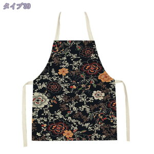 300~OFFN[| Gv p  񂩂 킢 l Gv h^ ԕ lGv eqyA IV v[g JtFGv ` V   Lb` K[f