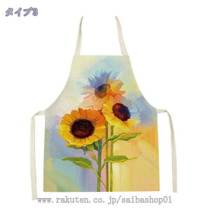 777~OFFN[| eqGv O| Gv q l fB[X Gv B ۂ Ȃ | ۈm m Lb` ԂK[fjO  | HX k 