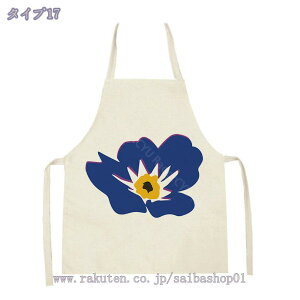 777~OFFN[| eqGv O| Gv q l fB[X Gv B ۂ Ȃ | ۈm m Lb` ԂK[fjO  | HX k 