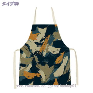 300~OFFN[| eq eq  Gv eq Gv yA LbY  eq  Pi Lb` 킢 k eqyA eqZbg  ct ` |