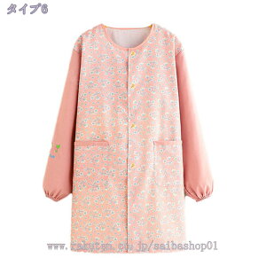 300~OFFN[| tGv Gv VvGv B |Pbgt   fB[X ̌^Jo[ k LoX ʋC h ۈm K[fjO ԕ  