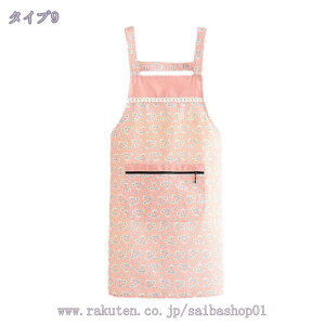 300~OFFN[| tGv Gv VvGv B |Pbgt   fB[X ̌^Jo[ k LoX ʋC h ۈm K[fjO ԕ  