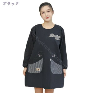 B  ۂ Gv   ɂȂɂ  p Lb`ACe Vv 킢 |Pbgt tGv ₷ p ۈm Ō K[