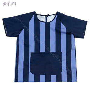 子供用 キッズエプロン スモック シンプル 半袖 絵の具 習字用 練習 長袖 汚れ防止 通気 幼稚園 保育園 給食 絵画 撥水 キッズ スモック 長い袖 エプロン 絵画用 陶芸用 作業服 幼児園 保育園