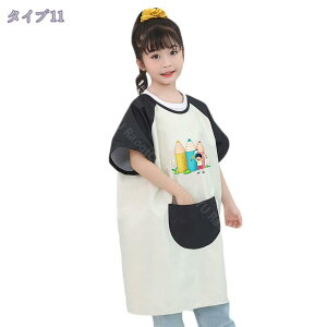 300~OFFN[| XbN  Gvq Gv ̎q LbY Gv j̎q Gv wZ H ۈ牀 h 킢 Gp DVїp |Pbgt GXbN Gv 