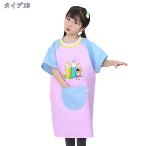 300~OFFN[| XbN  Gvq Gv ̎q LbY Gv j̎q Gv wZ H ۈ牀 h 킢 Gp DVїp |Pbgt GXbN Gv 