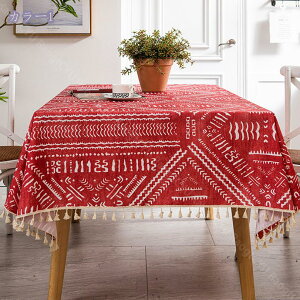 777~OFFN[| e[uNX e[u NX e[uNX` MK`FbN NX JCC ꂢ  IV  _CjO H e[uJo[ qp 