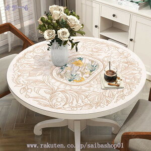 300~OFFN[| e[u}bg e[uNX ԕ h?h?ϋv?ϔM PUv a ~`  k k܂Ȃ h~ ȒP lGʗp _CjO e[u}bg fXN}bg H