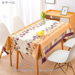 防水 テーブルクロス ボタニカル ジオメトリー柄 北欧風 PVC製 撥水 テーブルカバー おしゃれ インテリア用品 多用途 母の日 パーティー ダイニング キッチン 装飾 冷蔵庫 コーヒーテーブル