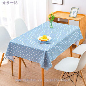 テーブルクロス 長机用 撥水加工 ギンガムチェック エスニック 格子柄 会議テーブル イベントや展示会にも 来客時 クリスマス 記念日 カジュアル インテリア 白色 水色 長方形 テーブルカバ