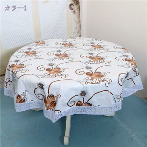 777~OFFN[| O ڂh~e[uNX t//p[eB[/sNjbNp Ԗ͗l GKg ~` [X PVC ȒP  h h e[uJo[ AEghA Ă̏W܂ p