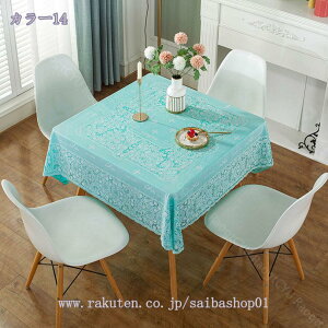 e[uNX HJo[ c [X   ͗l @₷ z eB[e[u/䏊/_CjO/CeA Lb`pi e[u NX i Vv GKgȊOςfU