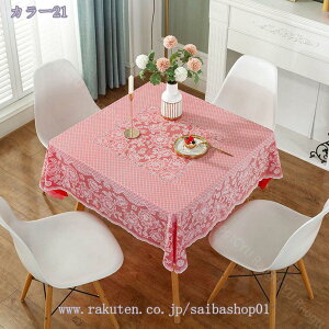 [X e[uNX ` ϗp Gǂ  h~ CeA Lb` _CjO rO p[eB[p EFfBO`FA   PVC Ԗ͗l 킢 _Cj