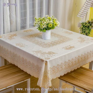 e[uNX HJo[ c [X   ͗l @₷ z eB[e[u/䏊/_CjO/CeA Lb`pi e[u NX i Vv GKgȊOςfU