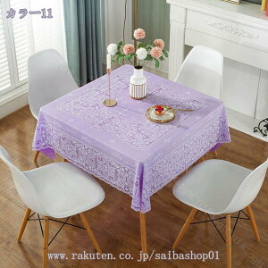 777~OFFN[| [X e[uNX ` ϗp Gǂ  h~ CeA Lb` _CjO rO p[eB[p EFfBO`FA   PVC Ԗ͗l 