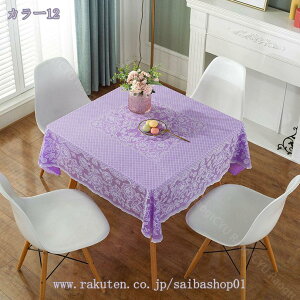 777~OFFN[| [X e[uNX ` ϗp Gǂ  h~ CeA Lb` _CjO rO p[eB[p EFfBO`FA   PVC Ԗ͗l 