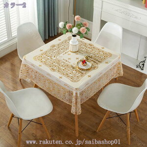 300~OFFN[| e[uNX HJo[ c [X   ͗l @₷ z eB[e[u/䏊/_CjO/CeA Lb`pi e[u NX i Vv GK