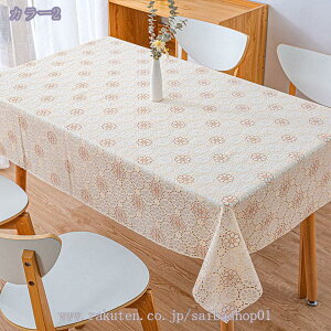 300~OFFN[| e[uNX e[u}bg HJo[  H eTCY ` ϔM h h~  k rj[ e[uNX Ԗ͗l F̂ڂ̉ i`