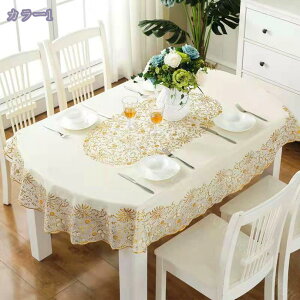 300~OFFN[| `x[W[XhJԃe[uNXXNGAe[uPVCpEFfBO_CjOp[eB[ ׁ[W [ ЂƂ炵 l炵 hV̓ ̓ 