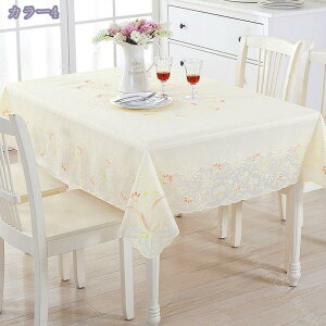 777~OFFN[| e[uNX HJo[ c [X   ͗l @₷ z eB[e[u/䏊/_CjO/CeA Lb`pi e[u NX i Vv GK