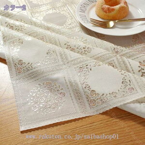 300~OFFN[| e[uNX e[u}bg HJo[  H eTCY ` ϔM h h~  k rj[ e[uNX Ԗ͗l F̂ڂ̉ i`