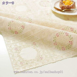 300~OFFN[| e[uNX e[u}bg HJo[  H eTCY ` ϔM h h~  k rj[ e[uNX Ԗ͗l F̂ڂ̉ i`