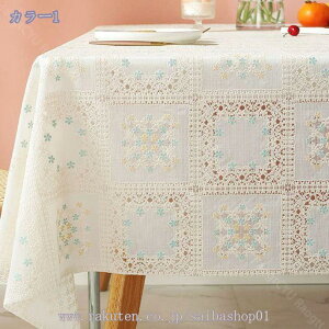 300~OFFN[| e[uNX e[u}bg HJo[  H eTCY ` ϔM h h~  k rj[ e[uNX Ԗ͗l F̂ڂ̉ i`