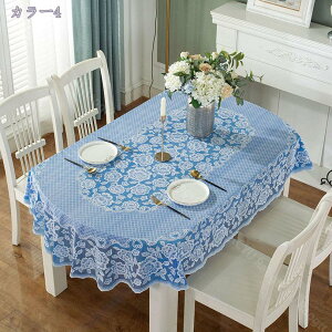 O ڂh~e[uNX t//p[eB[/sNjbNp Ԗ͗l GKg ȉ~` [X PVC ȒP  h h e[uJo[ AEghA Ă̏W܂ p[eB[ sN