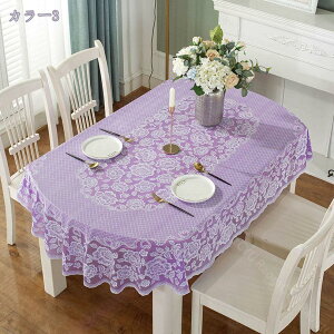 300~OFFN[| e[u}bg PVC [X fXN}bg e[uJo[ ԕ ` h h Lb`pi k  ؁X 킢  PVCe[uNX rj[  